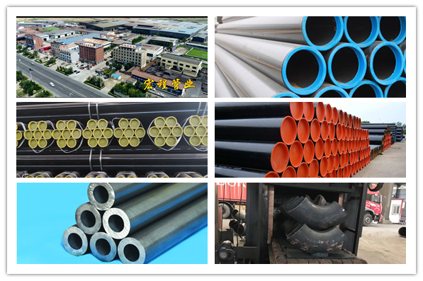 Introduction to API 5L pipeline steel pipe
